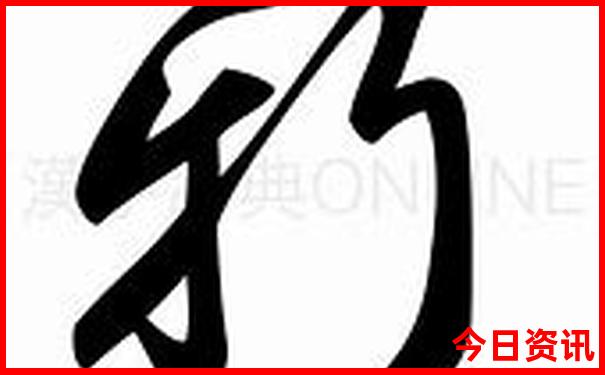 七月去新疆旅游好吗